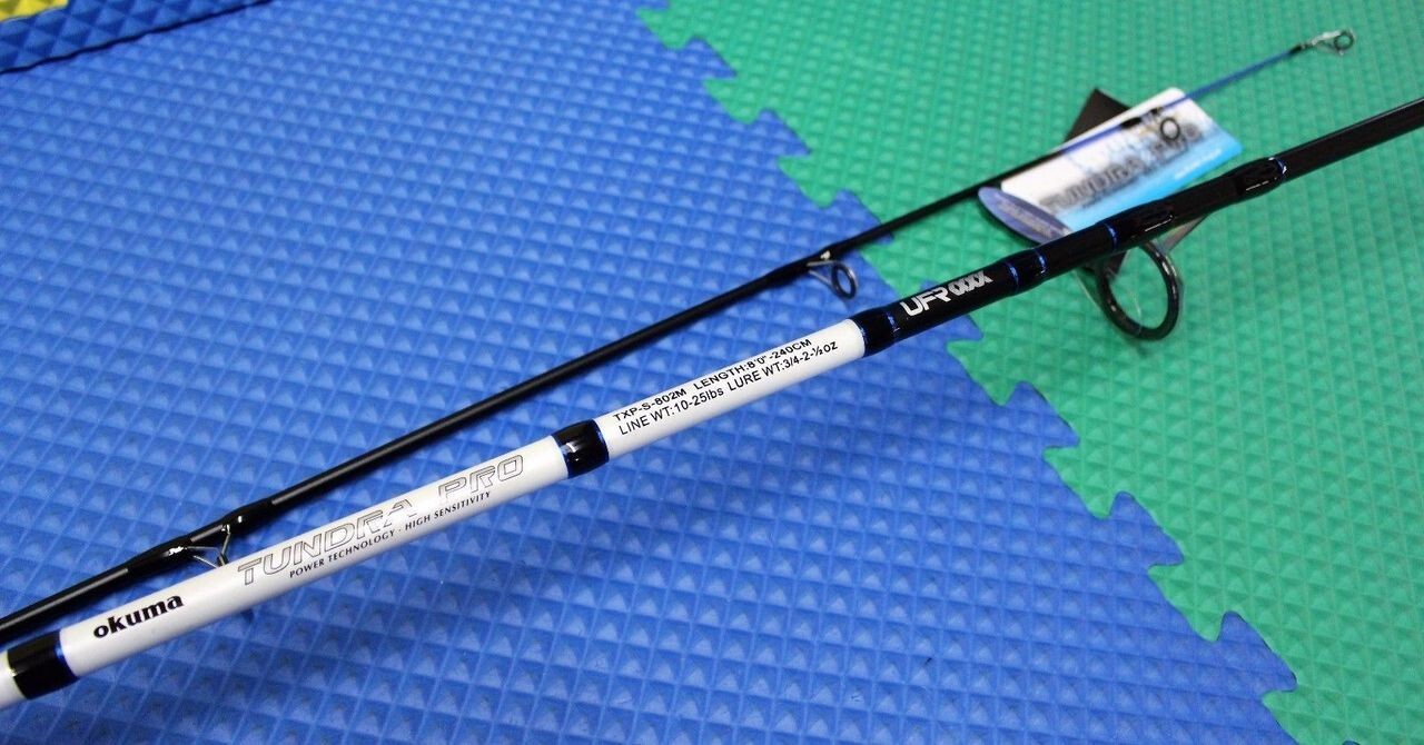 Okuma Tundra Pro Spinning Rod TXP-S-802M 2-Piece 8′ 0″