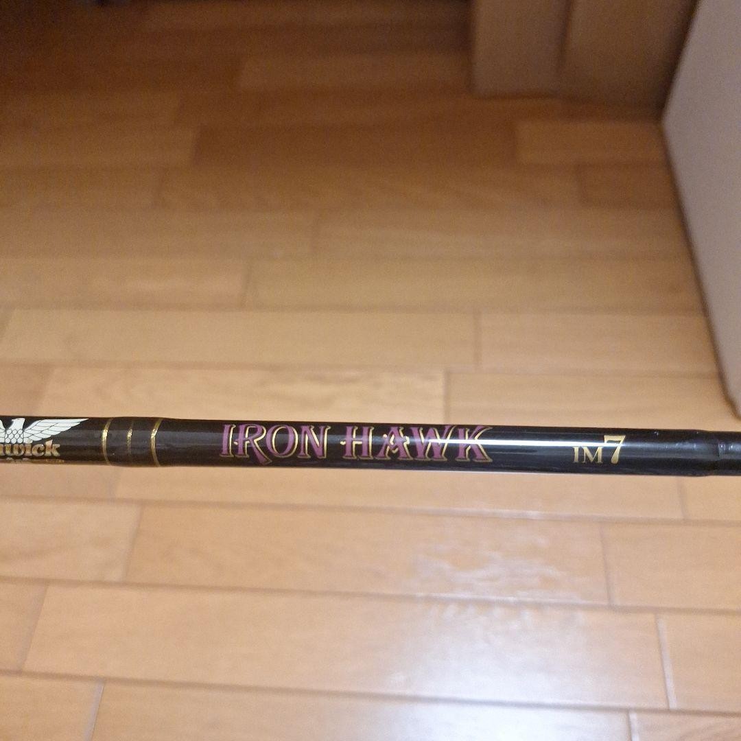 Iron Hawk IM7 Bass Rod 6’6″ 10-20lb line, cork grip, used