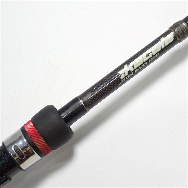Valley Hill Black Scale BKHC-67LMX Cond/D