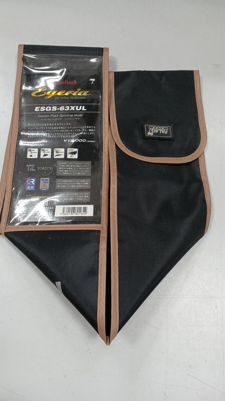 PALMS ESGS-63XUL Area Trout Rod