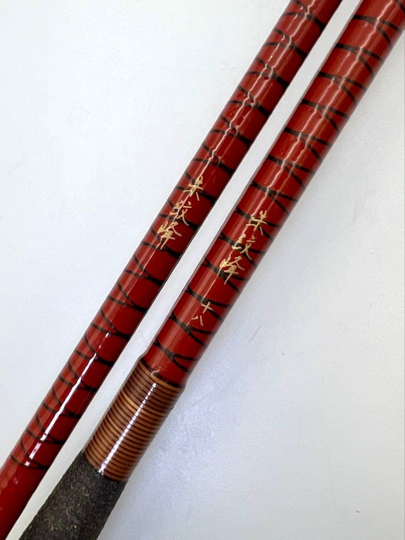 SHIMANO Shimano Shumonbo 18 shaku SPatula rod