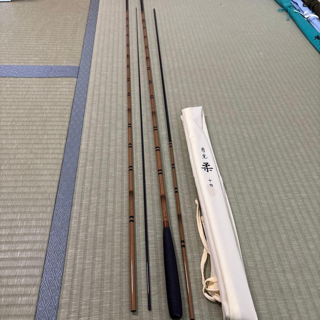 Daiwa Gekko Sou 14 Herabuna Fishing Rod Case Used, Clean, with Bag