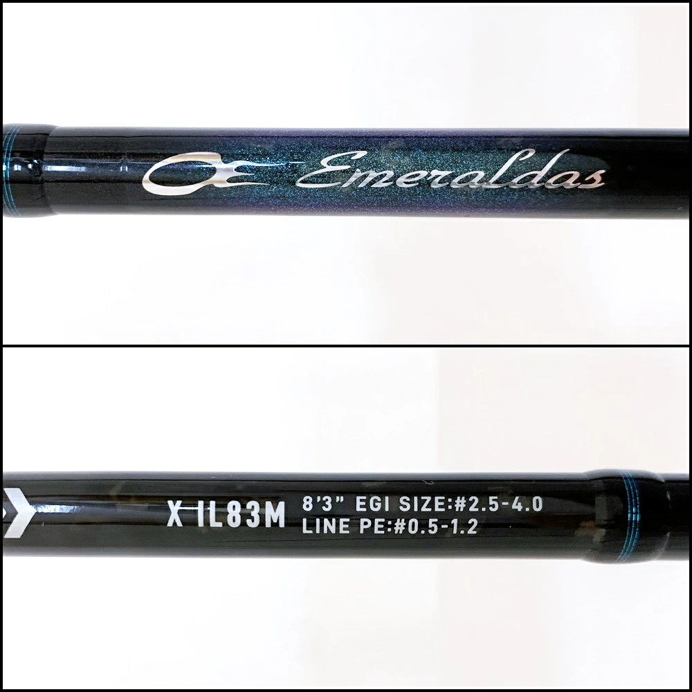 Daiwa Emeraldas X IL83M/J Fishing Rod Medium 6’11” (83cm) Used Good