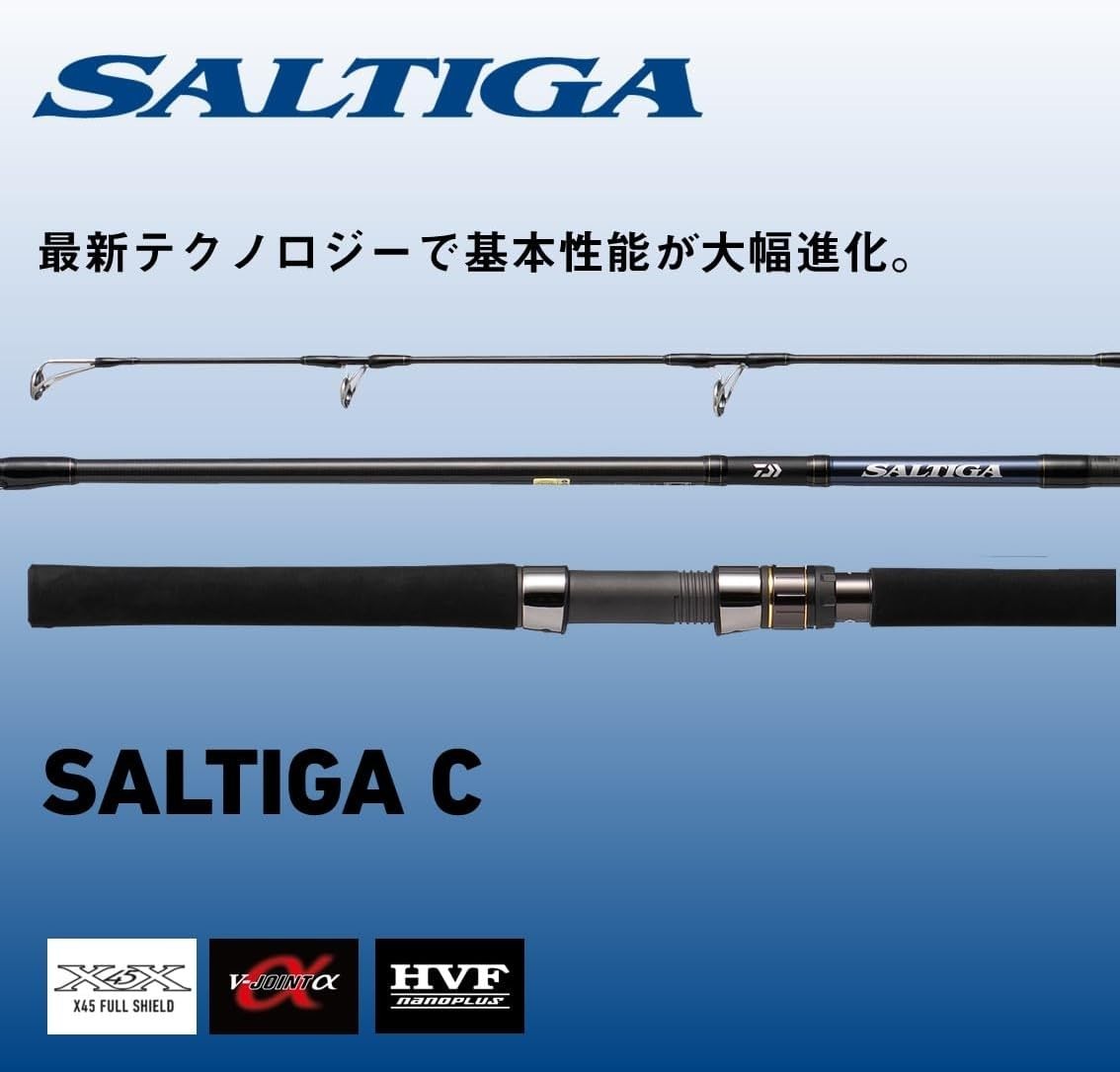 Daiwa SALTIGA C 83-6 Spinning Rod Carbon Fiber Unisex Adult 2.51m 2-pieces NEW