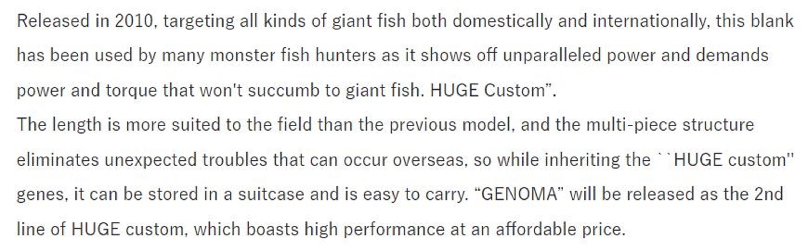 Deps Rod Baitcast Huge Custom Genoma HG3-65F 3 piece (2742)