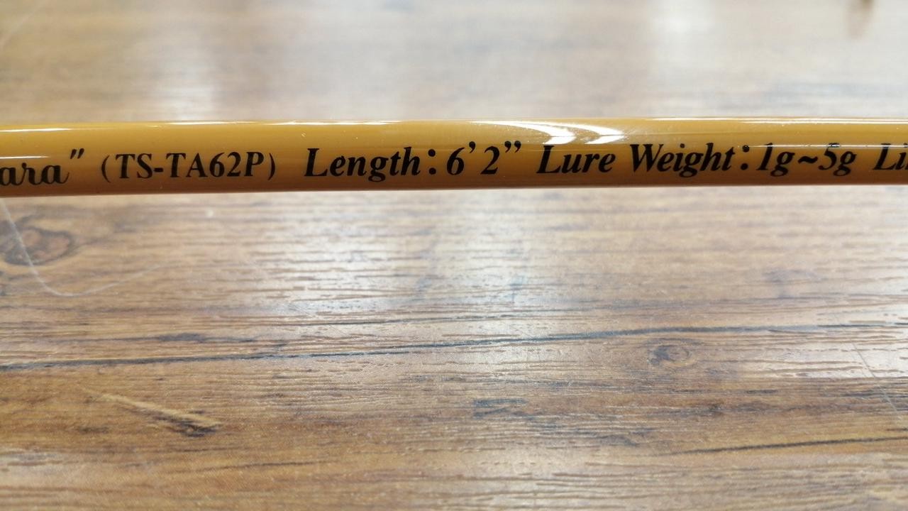 Saurus Trout Spin TS-TA62P Fishing Rod 2-Piece 1-6lb Line 1-5g Lure