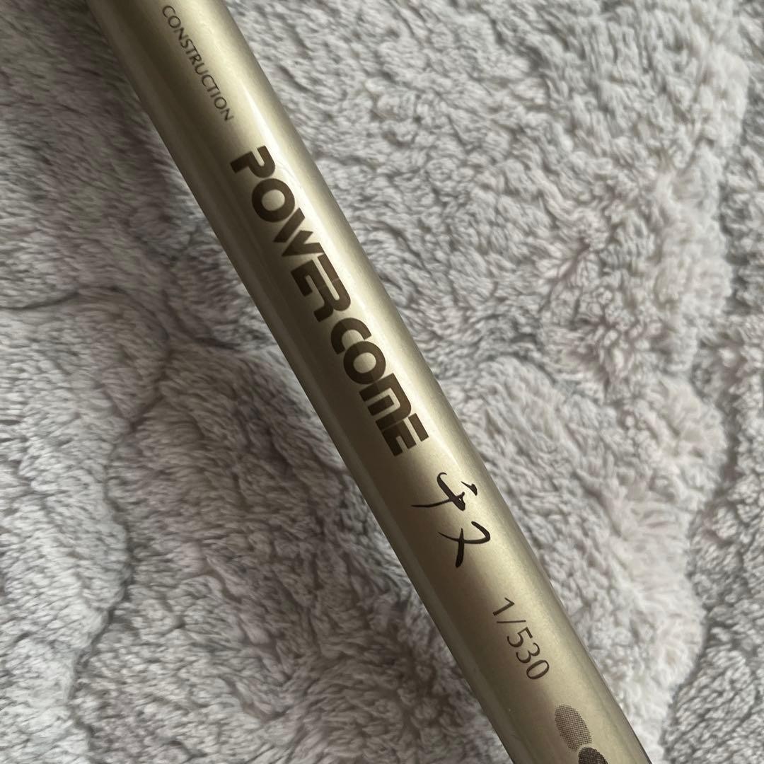 Daiko POWRCOME Chinu Fishing Rod 1.53m Used, Power Tip Repair Free