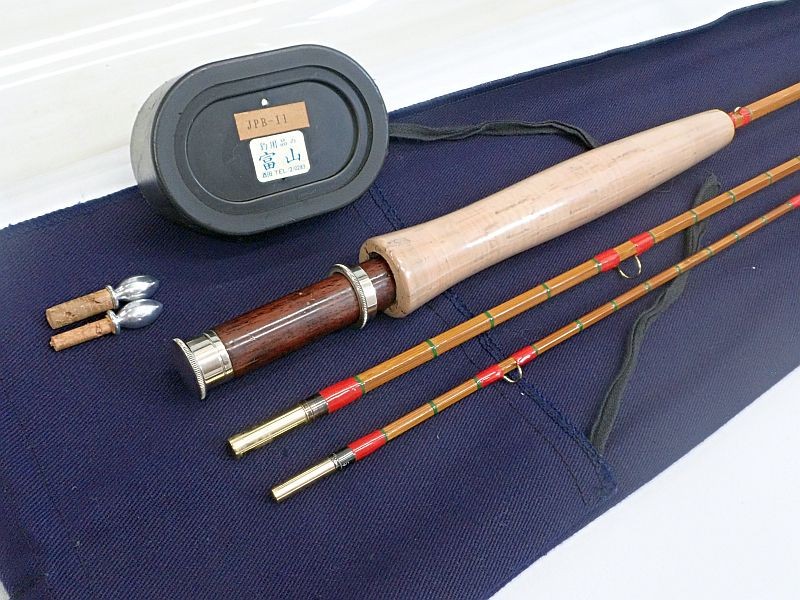 Hardy Jim’s Classic 7ft8in 785 Bamboo Fly Fishing Rod