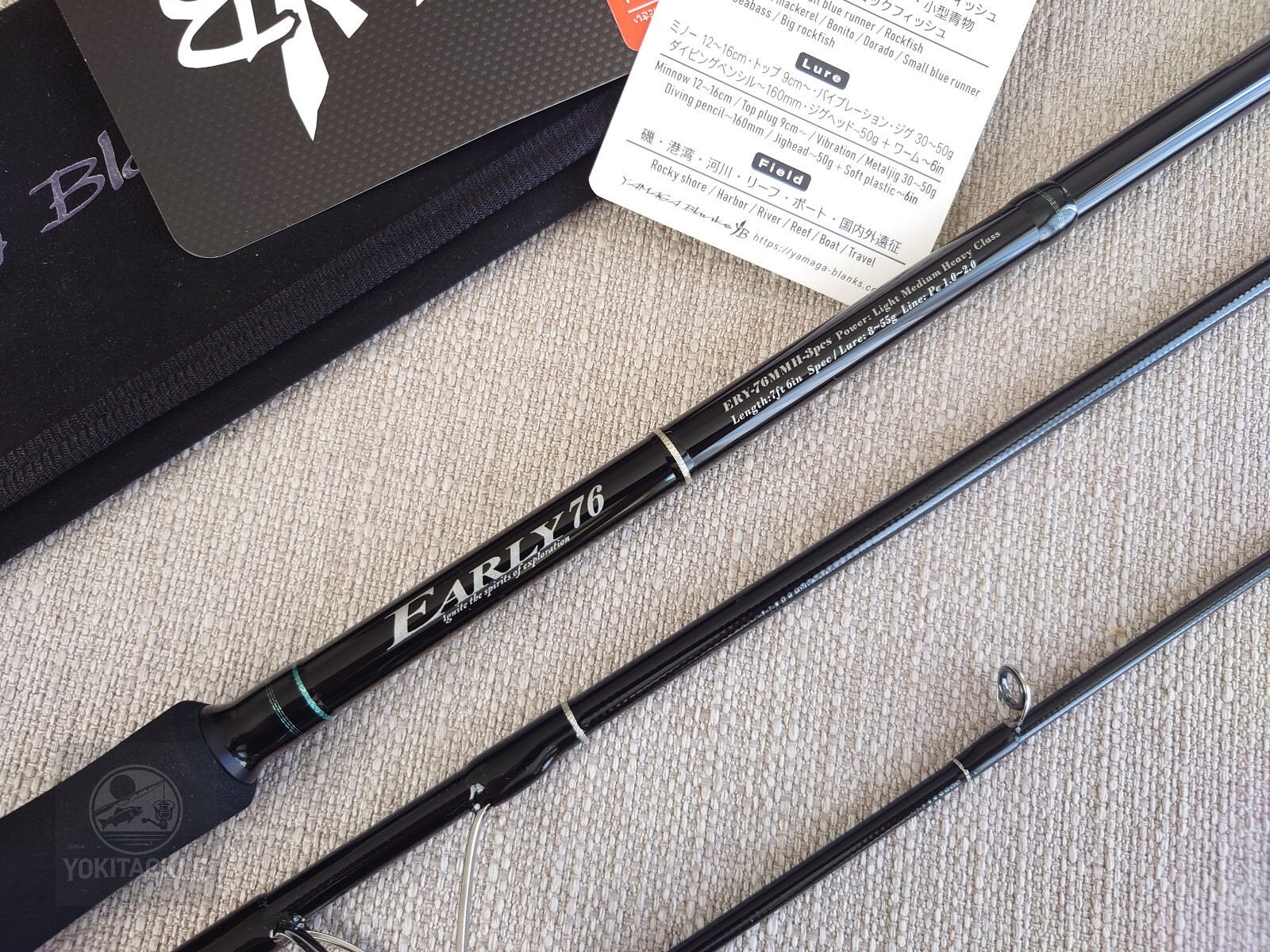 YAMAGA Blanks EARLY 76MMH/3pcs Spinning Rod FREE SHIPPING WORLDWIDE