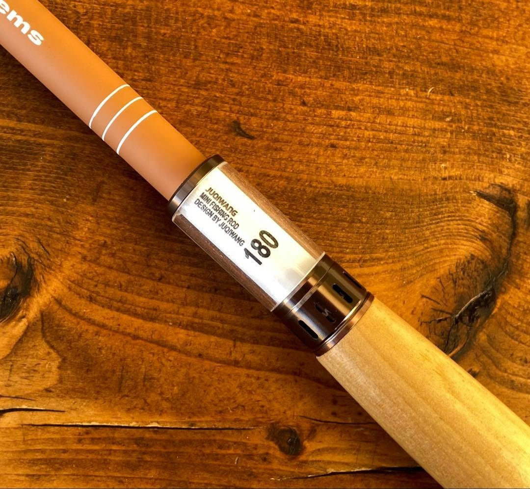 Tanago Rod 180cm Brown & White Wood Grip Small Fish Swinging Fishing Pole