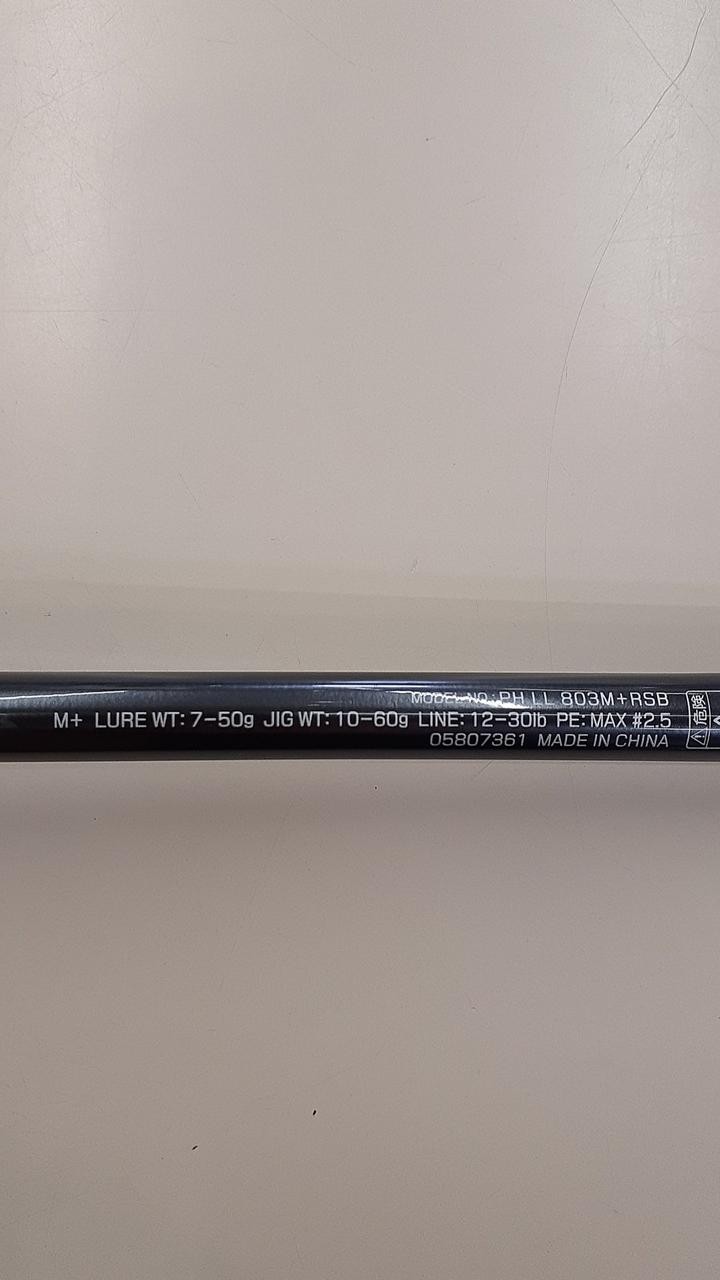 Excellent Daiwa Phantom Liberalist 803M Rsb 05 Bass Rod Rod