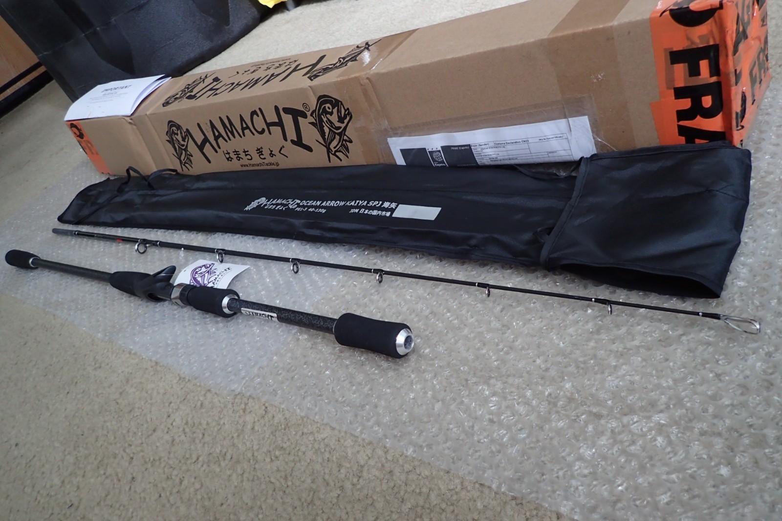 Hamachi Ocean Arrow PE1 – 3 Slow Pitch Jig Japanese fishing rod pole CASTING