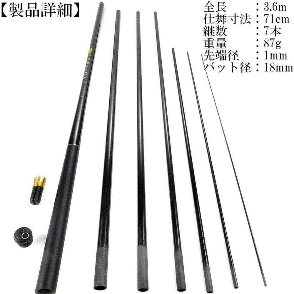3.6m Fishing Rod Mountain Stream Tackle Float with Tube and Reel Used