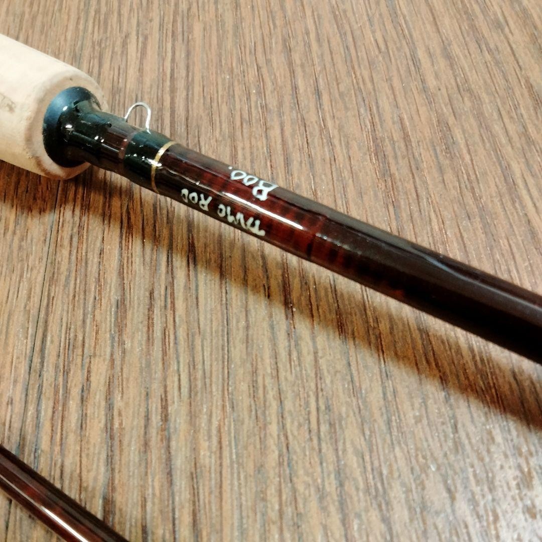 Fenwick HMG 8′ #4 Spinning Rod Excellent Condition