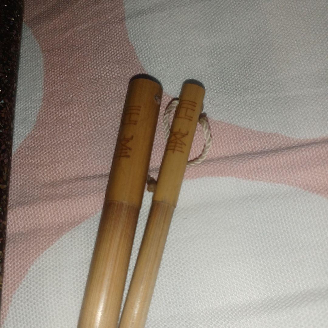 Herabuna Bamboo Fishing Rod 9 Shaku Ultra-soft Replace Carbon Tip Used