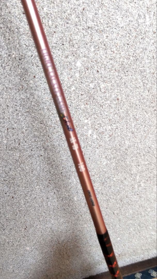 Light Rod 180cm for Fishing, 30-60g Load, One-Piece, Used