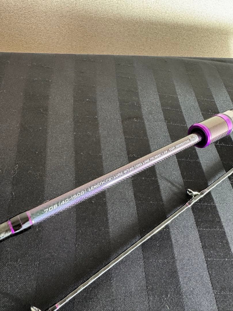 Goku Evolution Taikabura 70B Trolling Jig Rod 7ft 20-100g Line PE1.2 Used