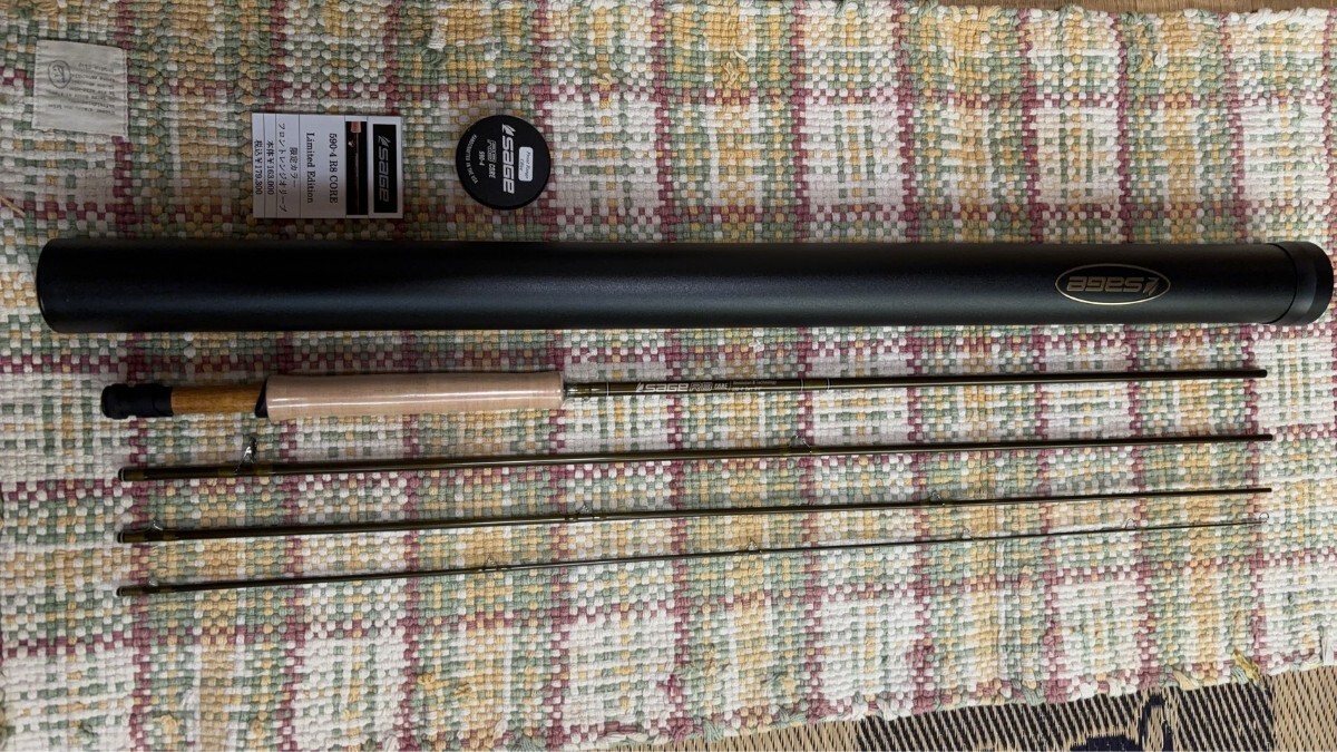 SAGE Product Name: R8 Core 590-4 Limited Color Front Range Olive