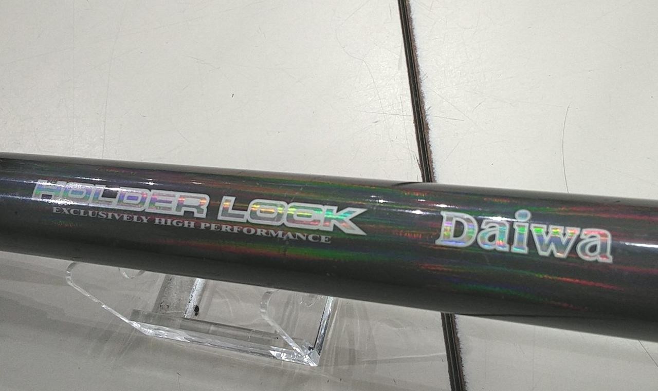 Daiwa Viper Stick 360 Boat Rod, 3.6m (141.7in), 2-Piece, 450g, Fishing