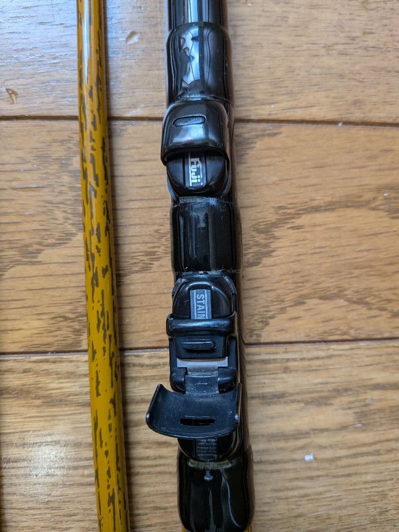 Super Force Filefish Hayanagi 210 Fishing Rod, Bamboo Design, 20/30lb, Used