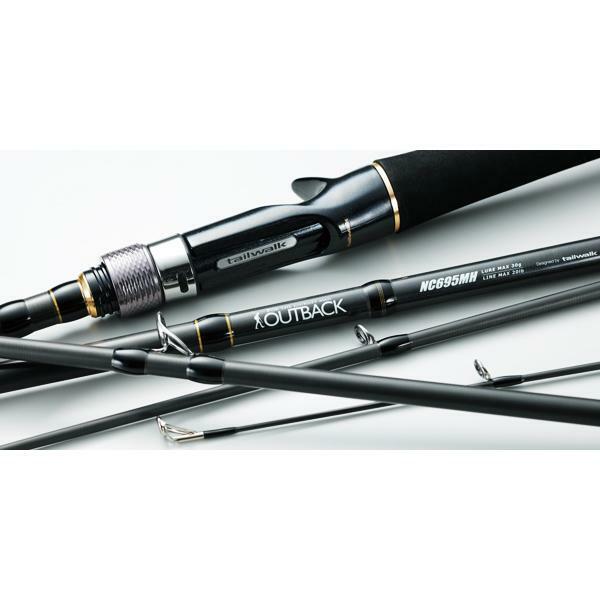 Tailwalk OUTBACK NC695H Baitcasting Rod for Bass