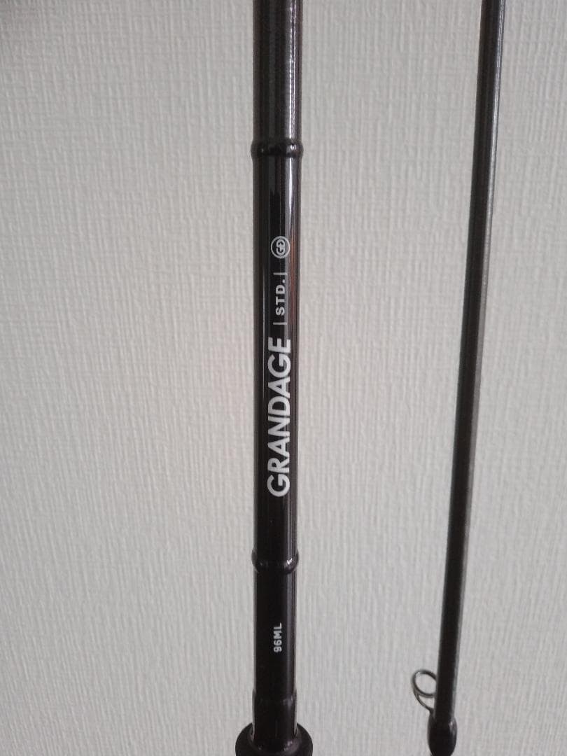 Apia Grandage STD 96ML