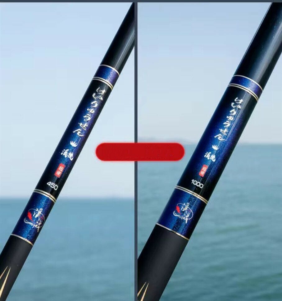 Carbon Fiber Fishing Rod Telescopic Ultra-light 3.6m 4.5m 5.4m 8m 9m Stream Rods
