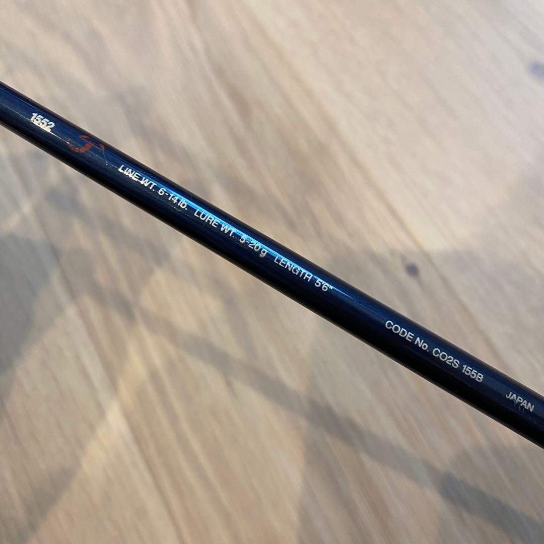 Rare Shimano Scorpion EV 1552