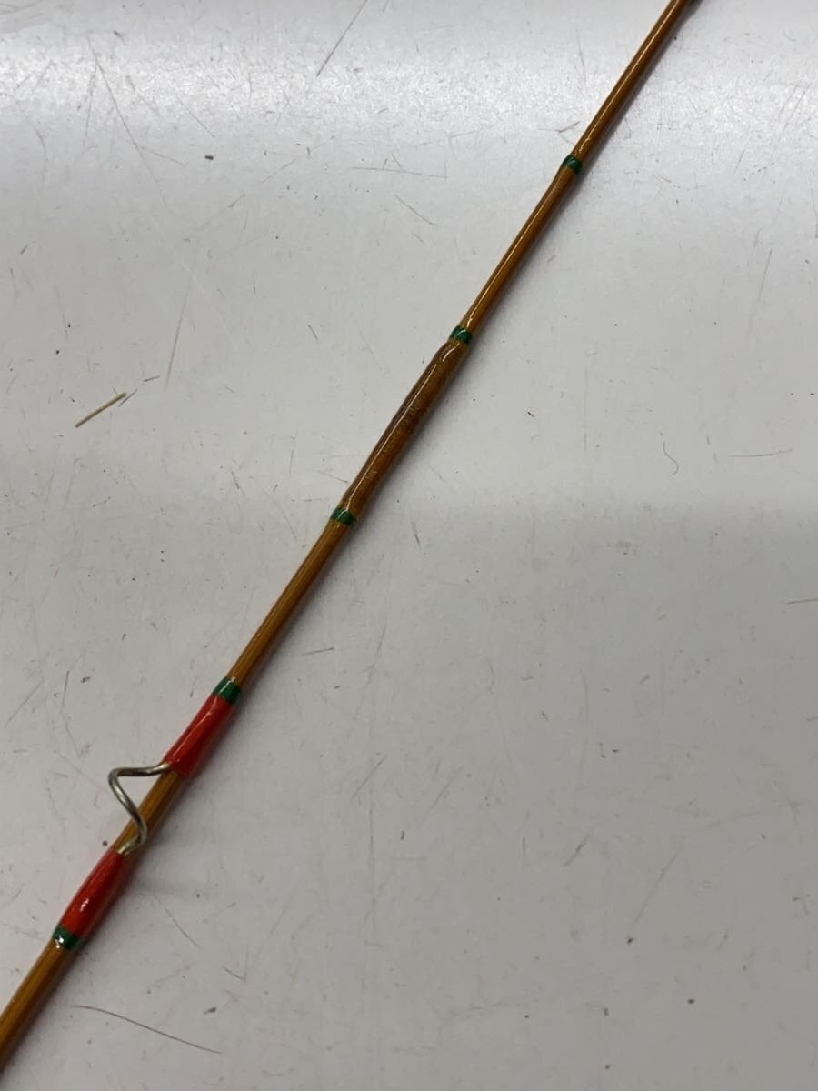 Hardy Fly Fishing Rod #4 7.5ft (228cm/90in) Used B Grade