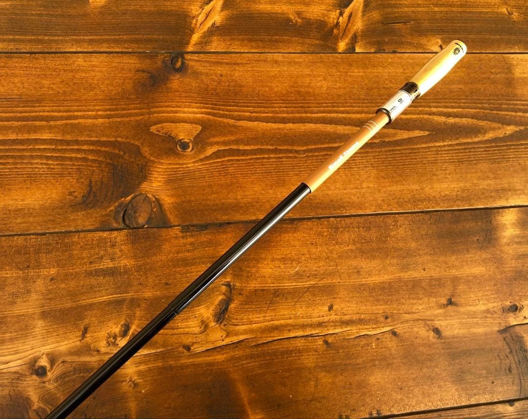 Tanago Rod 180cm Brown & White Wood Grip Small Fish Swinging Fishing Pole