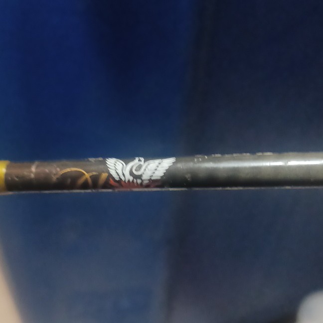 Phenix Custom Boron Graphite Rods