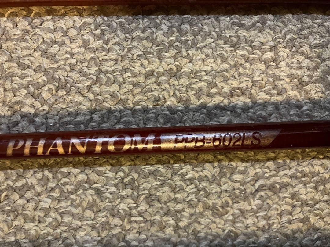 Daiwa Phantom PPB-602LS Fishing Rod Used with Case, 80’s, No Handle