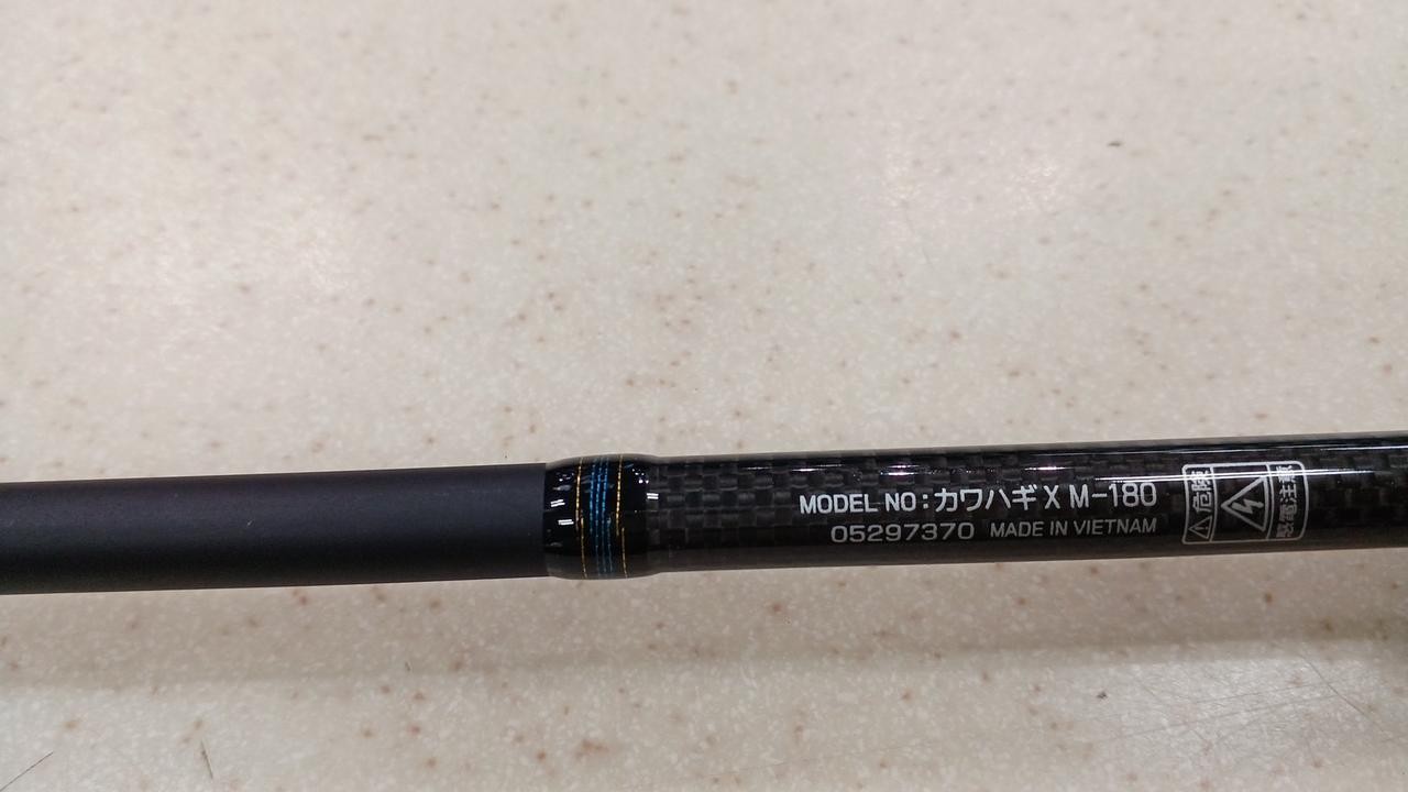 Daiwa Kawahagi-X M-180 Boat Spinning Rod 20-35oz Load 1.8m (70.9in)