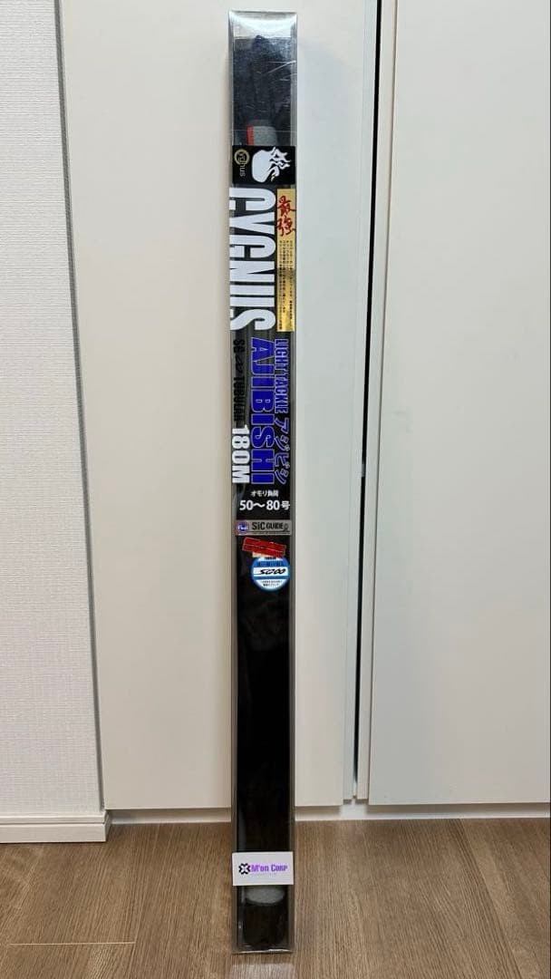 CYGNUS Light Tackle Ajibishi 180M Fishing Rod Fuji SiC Guides 50-80g Used