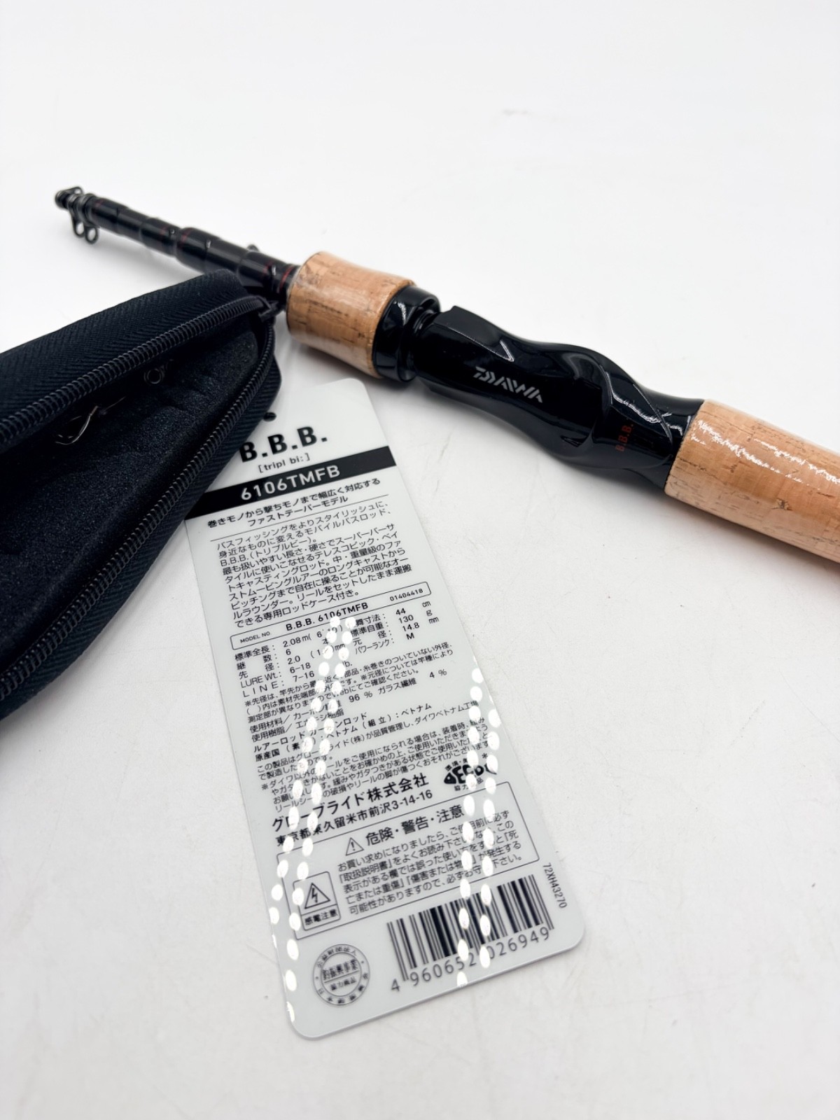 【Problem】Daiwa Triple B (B.B.B) 6106TMFB Fishing Rod