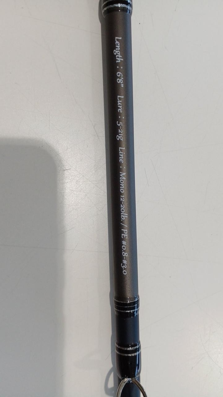 Rapala Trail Blazer Tbc684Mx/Bb Bass Rod