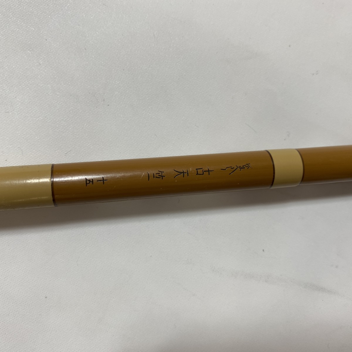 gamakatu Gamakatsu Hera Rod, Old Tenjiku