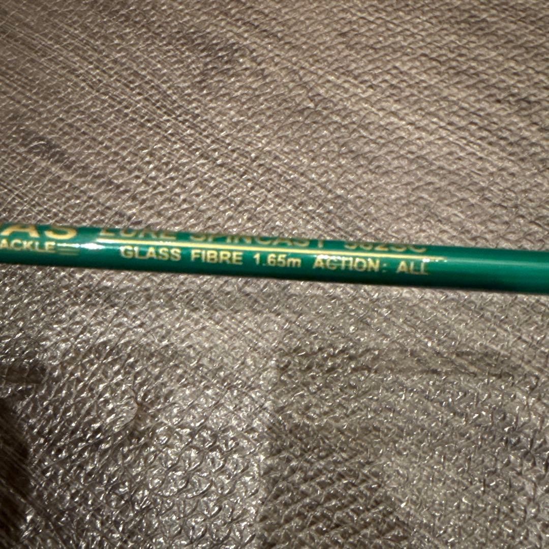 ASIA’S LURE SPINCAST 562SC bass rod