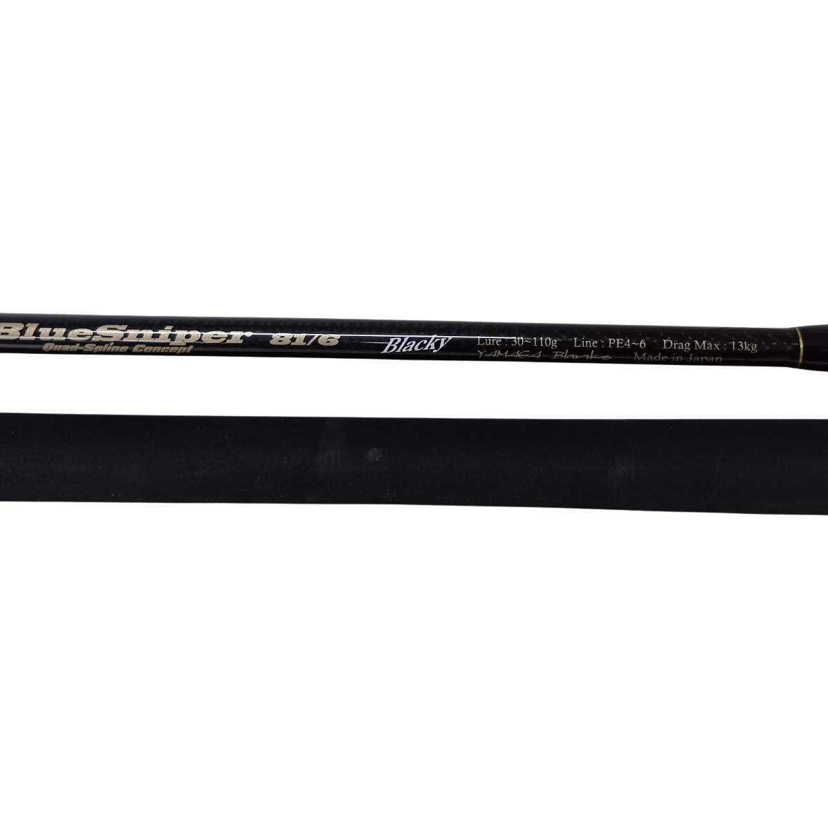 YAMAGA Blanks Fishing Rod, Lure Rod, Scratches, Condition: AB, Blue Sniper 8.5/6