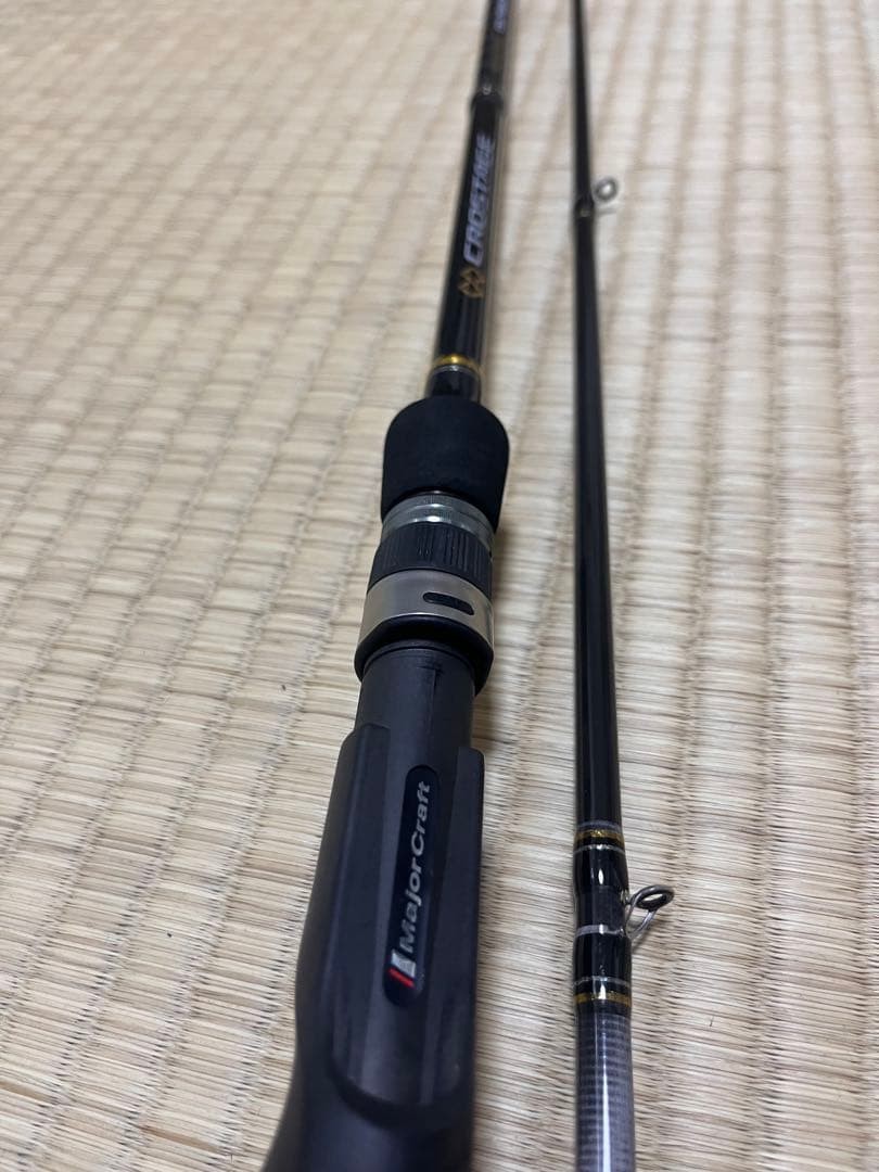 Baitcasting Sea Bass & Bass Rod 7ft Carbon Black Used, Lightly Vented