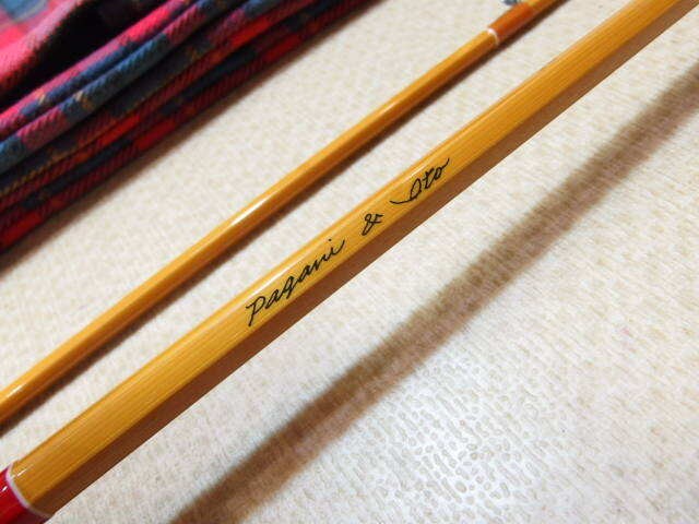 Megabass Pagani Rossa Pregunta 5.3 Bamboo (2-piece baitcasting rod)