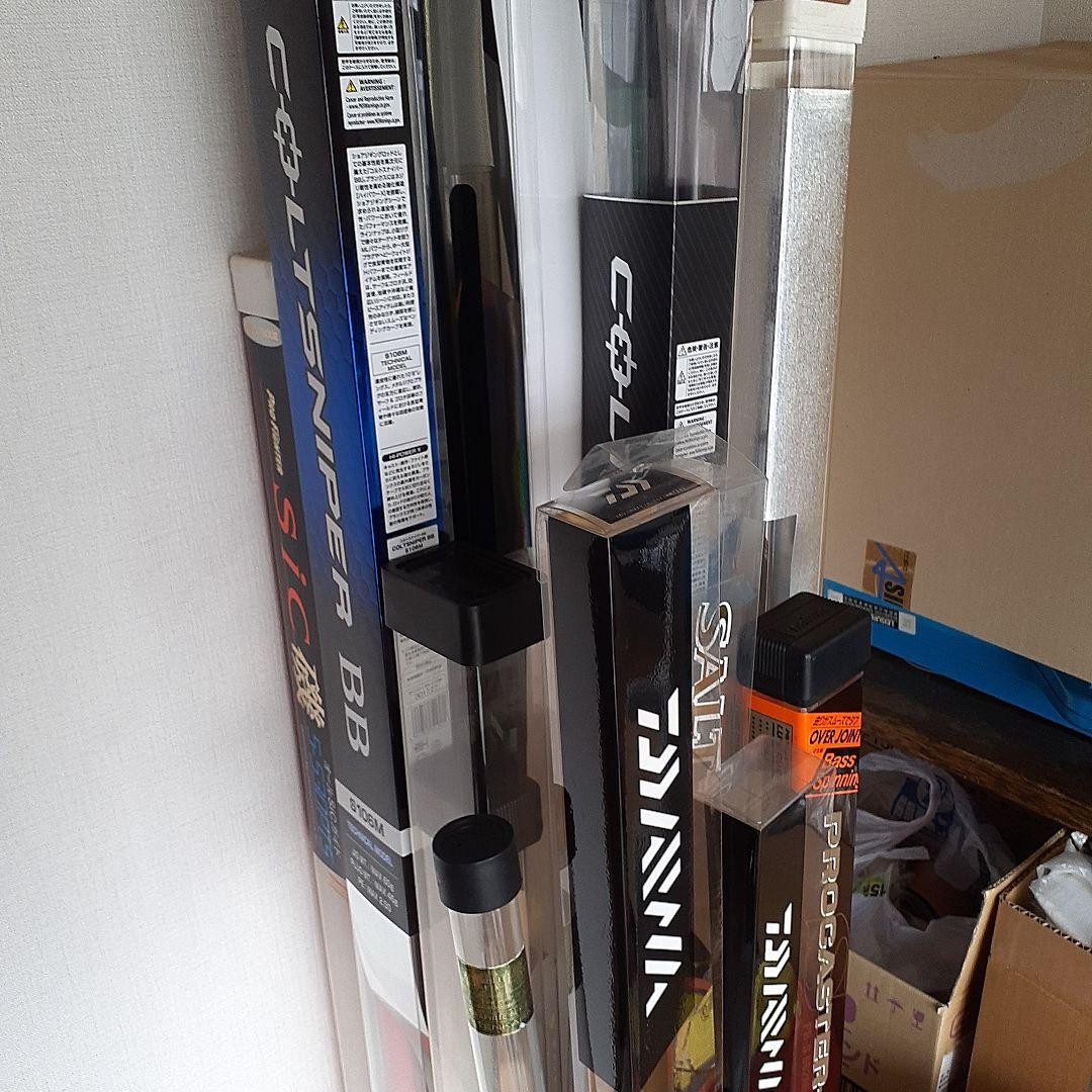 Plastic Rod Case Set, 140cm Max, Four Sizes, Storage & Protection (Used)