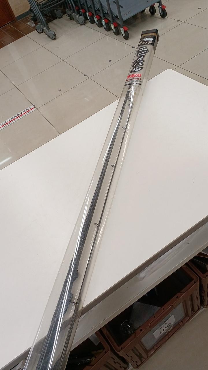 Ryobi Mugenkai Shrimp Rockfish 270cm Fishing Rod Boat Spinning Tackle