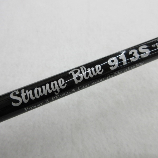 MC Works Strange Blue 913S Cond/D