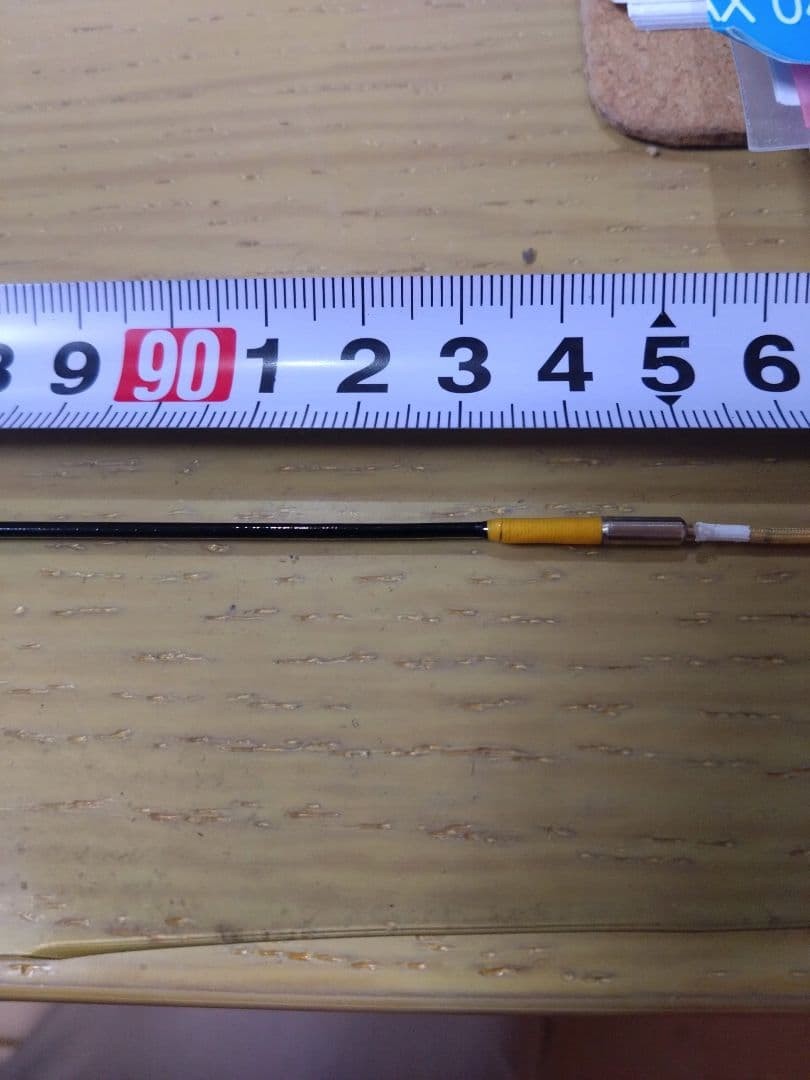 Ayurod Alpha Tackle Special81 Ayu Fishing Rod 8.1m Used