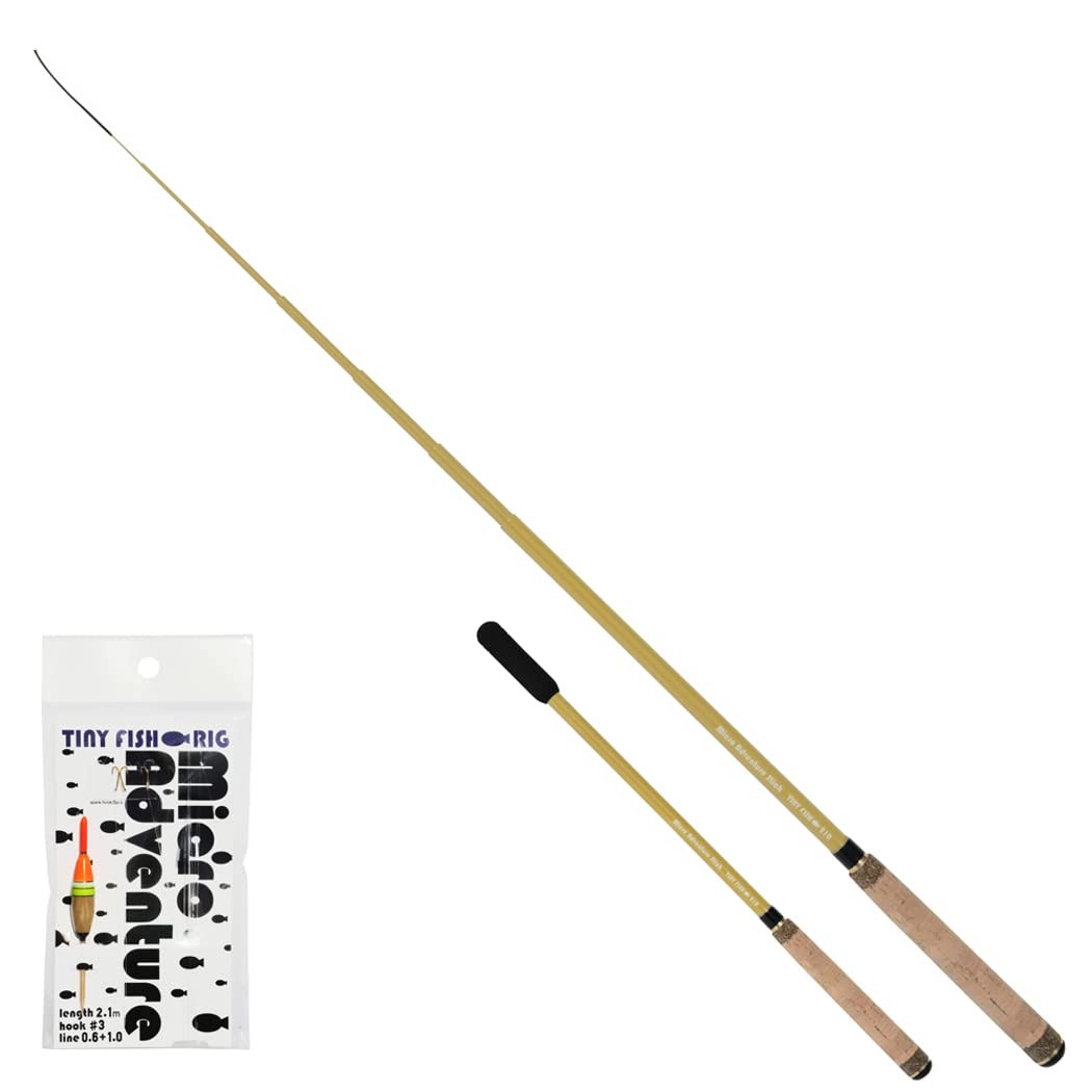 Micro Adventure Stick◇TINY FISH + RIG 210 SAND