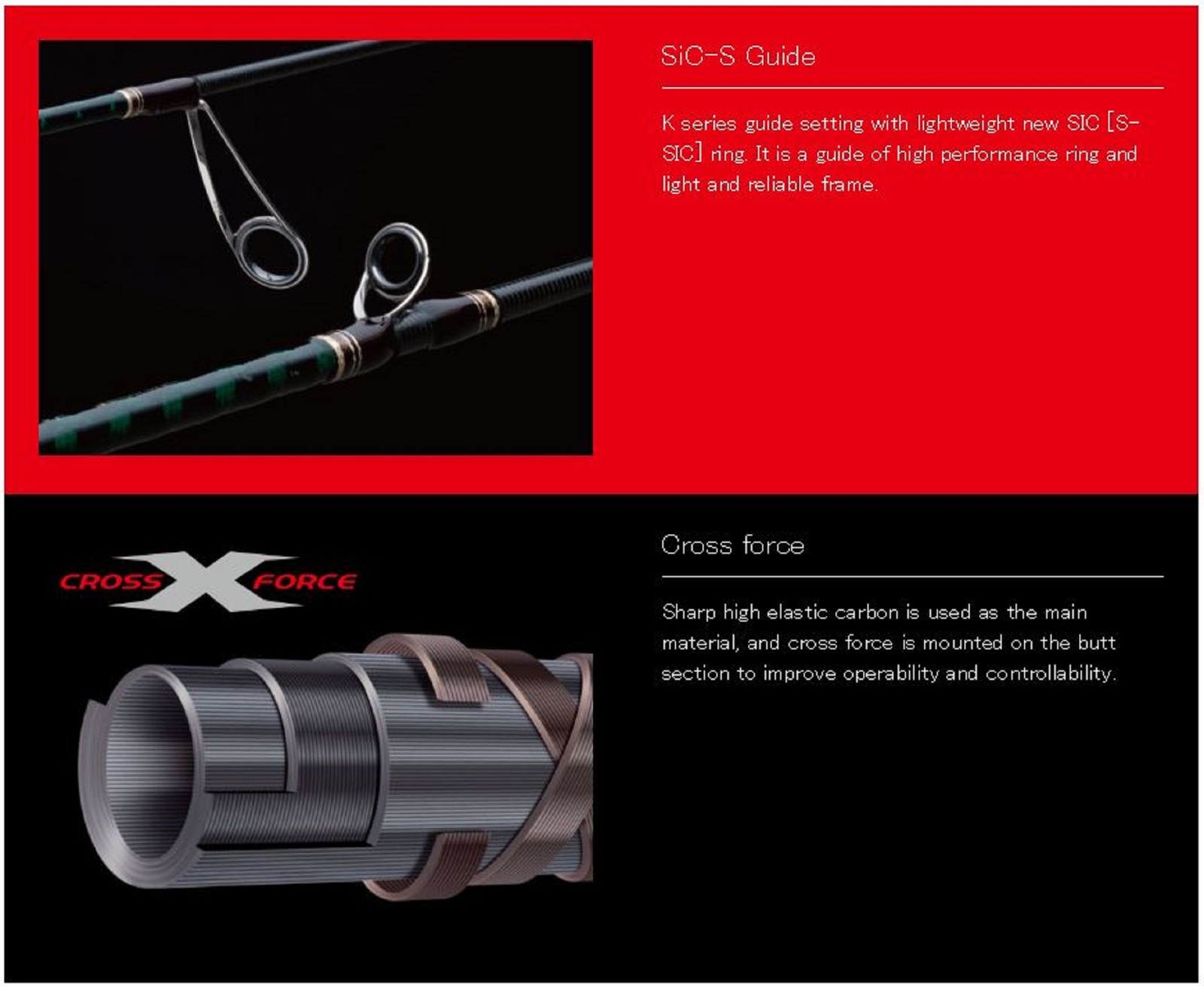 Major Craft Fine Tail Series Baitcast Rod FSX B462 UL (1824)