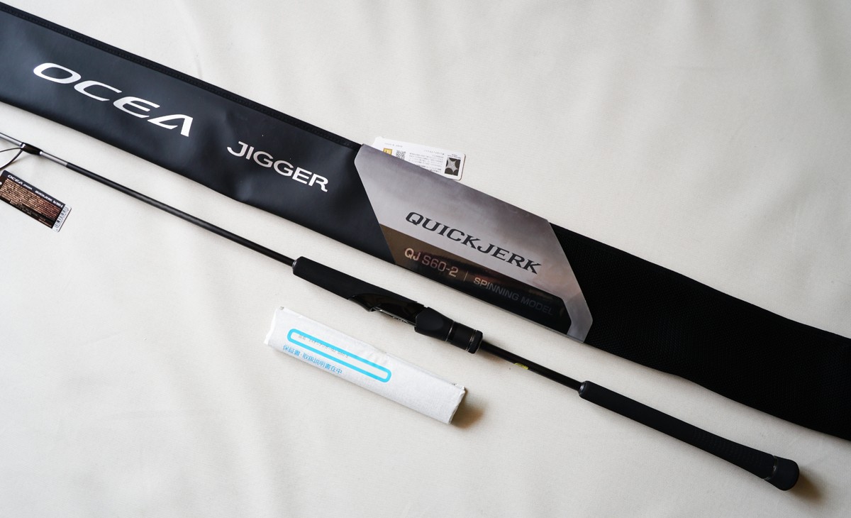 Shimano 24 Ocea Jigger Quick Jerk QJ S60-2 Fishing Rod Vertical Jigging