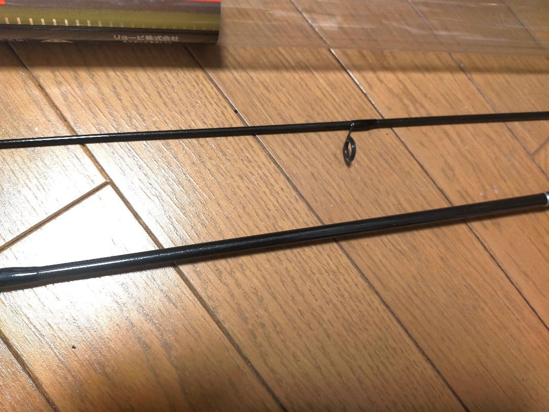RYOBI Bass Love 2260ml Fishing Lure Used