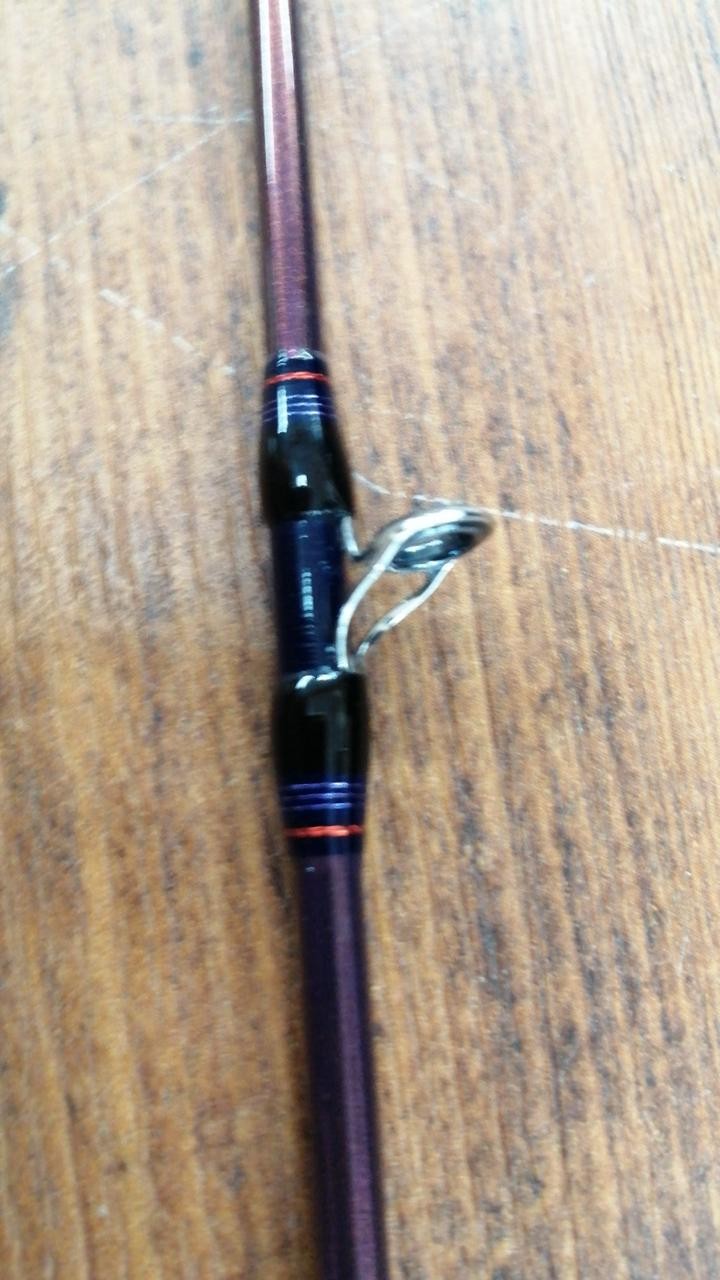 Daiwa Heartland Liberalist 863M+RSB Sea Bass Fishing Rod 3-Piece 160g 33in